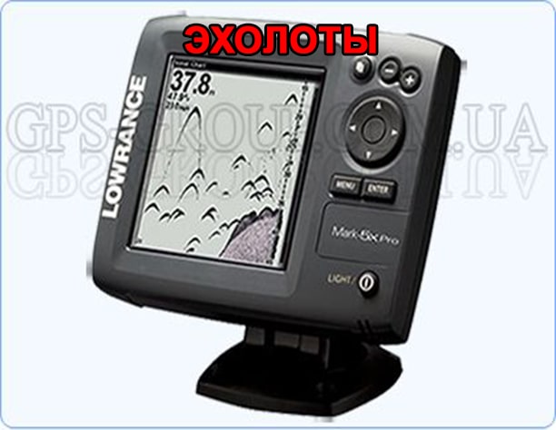 эхолоты