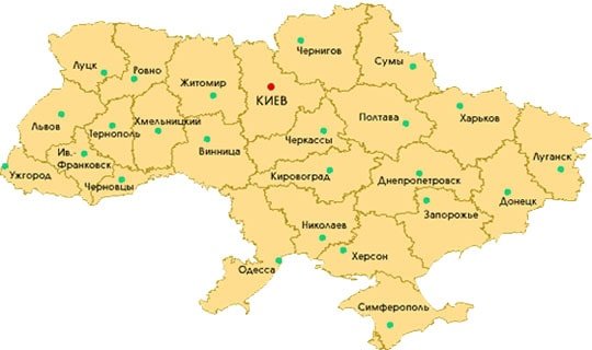 міста україни