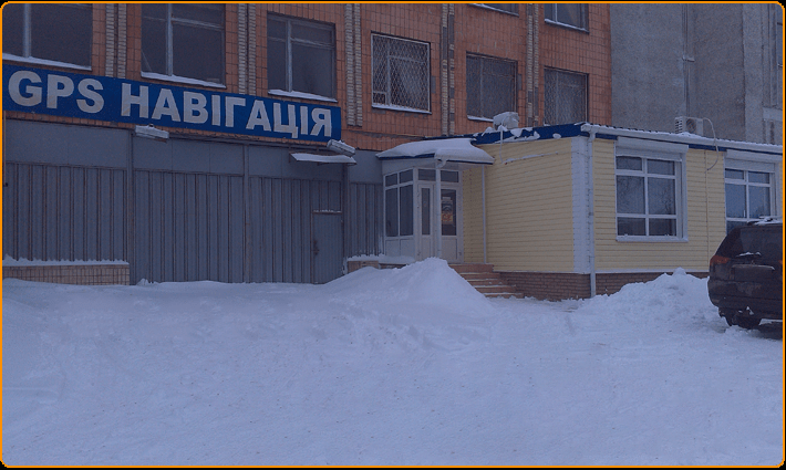 місцезнаходження GPS-GROUP