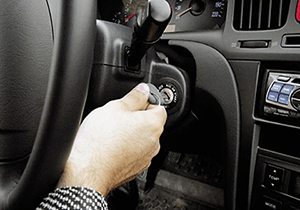 идентификация