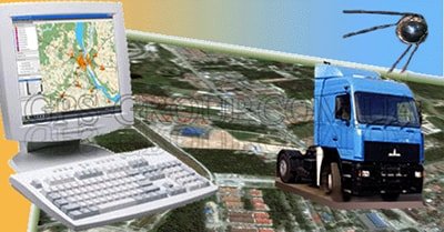 програма для gps моніторингу