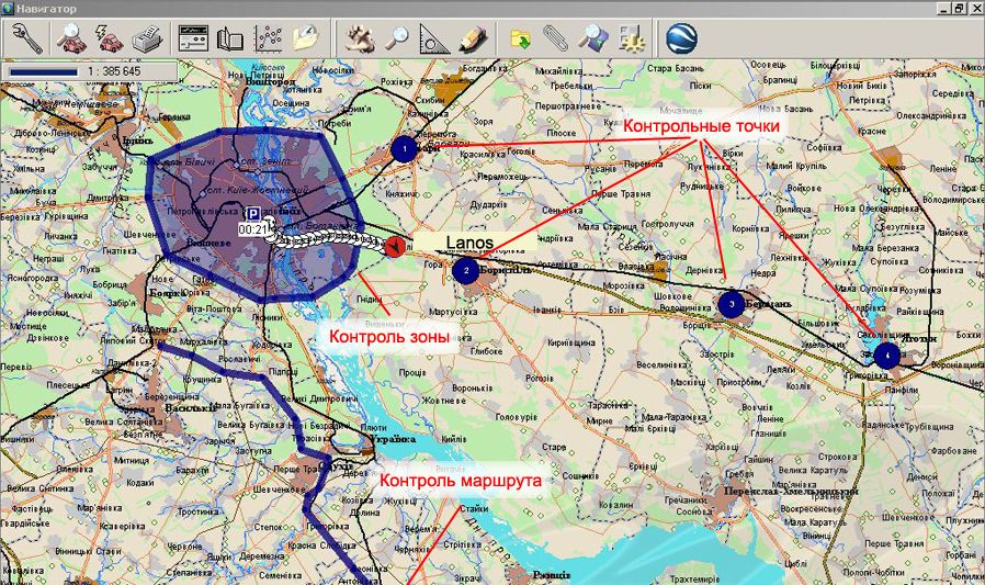 прохождение маршрута