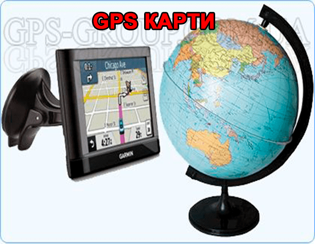 карта