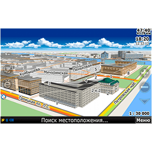 Навигационная программа City Guide (Сити Гид)