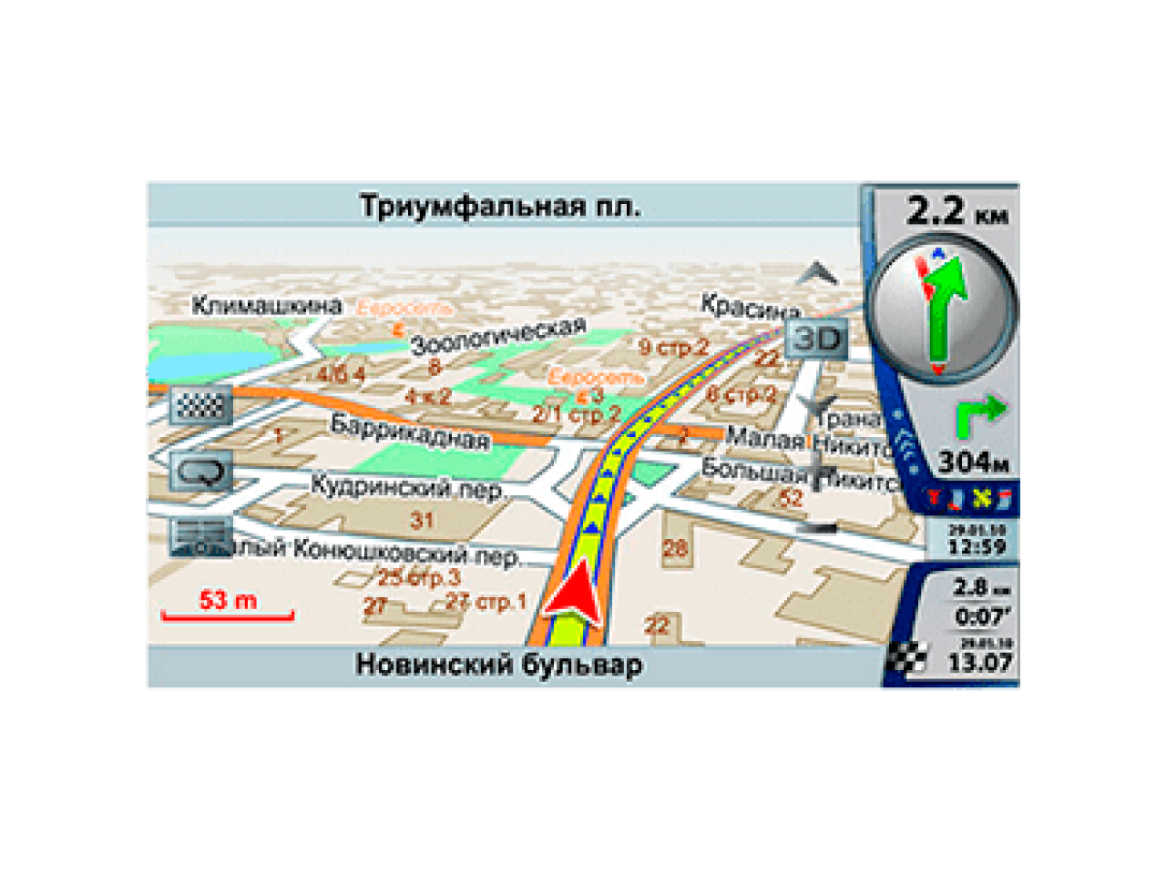 City Guide (Сити Гид) купить в Хмельницком | GPS-GROUP