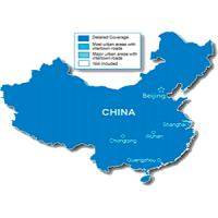 Garmin City Navigator China NT Garmin City Navigator China NT