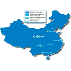 Garmin City Navigator China NT