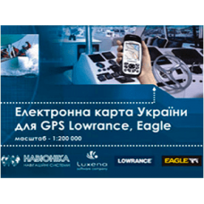 Карта України для Lowrance і Eagle