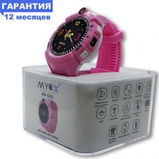 Детские часы MYOX МХ-02G розовые (камера + фонарик)