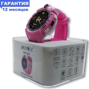 Детские часы MYOX МХ-02G розовые (камера + фонарик)