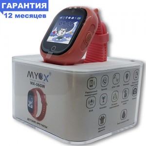 Детские водонепроницаемые часы MYOX МХ-06GW розовые (камера)