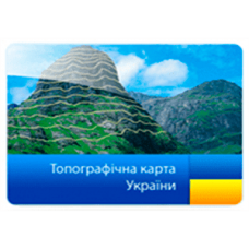 Топографічна карта України