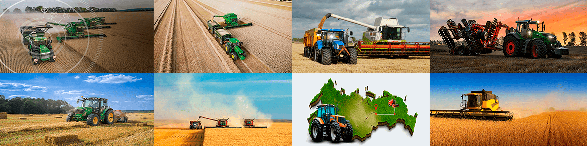 GPS-мониторинг сельхозтехники