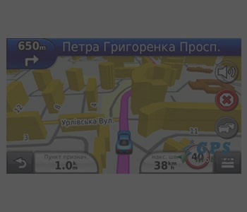 НавЛюкс + Windows CE