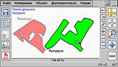 Выбор системы